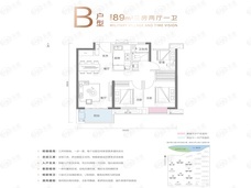 保利时光印象B户型户型图