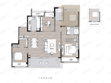 九龙仓翠樾庭A2户型户型图