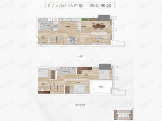 武汉城建融创融遇1室1厅1卫户型图