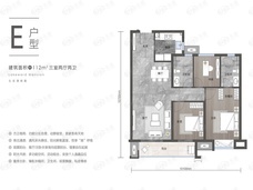 香港置地光明地产印湖云著3室2厅2卫户型图