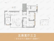 万达御湖汉印304-309平户型户型图