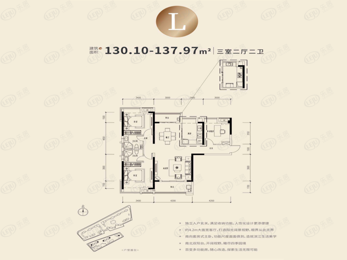 三居室热销中 青山御江壹品青山樽约22000元/㎡