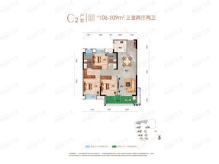 首创天阅一江源C2户型户型图