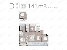 九龙仓翠樾庭D户型户型图