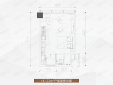 福天星中心41.22平米户型图