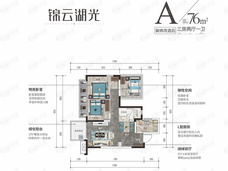 美的新希望锦云湖光3室2厅1卫户型图