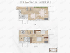 武汉城建融创融遇1室1厅1卫户型图