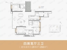 万达御湖汉印261-266平户型户型图