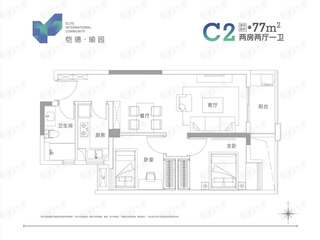 武汉城建·电建|汉悦府·朗境C2户型户型图