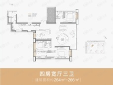 万达御湖汉印264-266平户型户型图