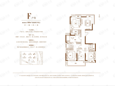 金融街金悦府F户型户型图