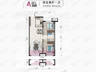 中旅万科城85平米户型图户型图