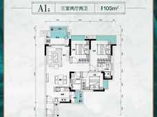 三亚·富春山居3室2厅2卫户型图