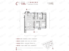 葛店建投金地博雅园3室2厅2卫户型图