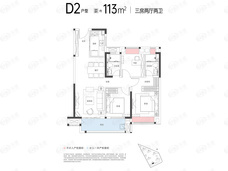 武汉城建·电建|汉悦府·朗境D2户型户型图