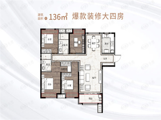 首创天阅一江源136平户型图