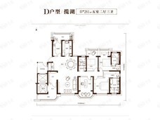 东湖九号5室2厅3卫户型图