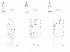 招商公园18725室4厅5卫户型图