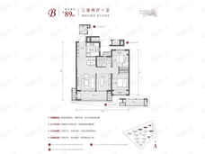 葛店建投金地博雅园3室2厅1卫户型图