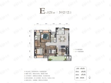 保利悦公馆3室2厅2卫户型图