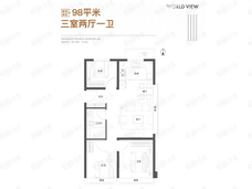 华樾国际领尚3室2厅1卫户型图