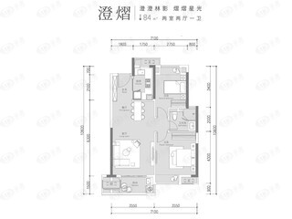 福星惠誉水岸国际澜桥公馆澄熠户型户型图