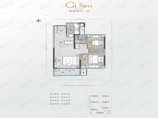 武汉城建·电建|汉悦府·朗境C1户型户型图