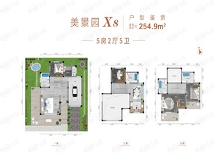 东湖九号X8户型户型图