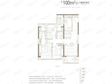 映翠府3室2厅2卫户型图