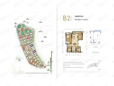 融信澜湾B2户型户型图