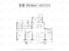 中建御璟峯萃璟户型图