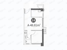 大都汇二环天际A户型户型图