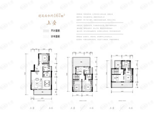 凯德九章上叠户型图