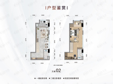 龙湖颐天康养星辰里B户型户型图