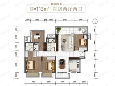 华润置地江南中心4室2厅2卫户型图