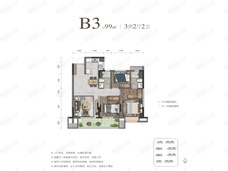 保利悦公馆3室2厅2卫户型图