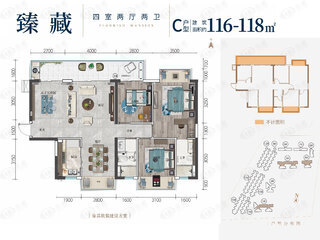 国悦·九曲湾C户型户型图