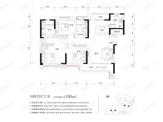 融侨滨江城|天域|美域130平户型户型图