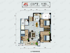 贵安新天地贵丰苑二区80㎡C2户型户型图