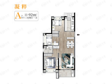 金地丰盛道A户型户型图