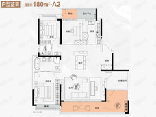 绿城招商·桂语雲峯180㎡-A2户型户型图