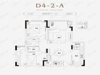 福星惠誉水岸国际澜桥公馆D4-2-A户型图