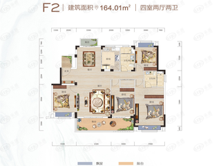 武汉城建·星河2049·星里城F2户型户型图