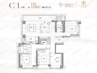 武汉城建·星河2049·星里城C1户型户型图