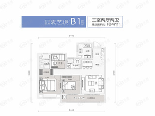 美好长江首玺B1户型户型图