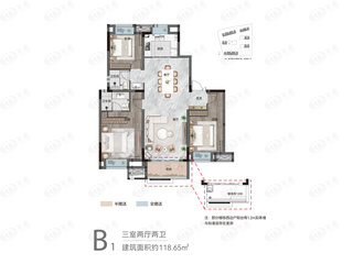 能建·长江华府B1户型户型图