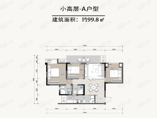 卓越天元小高层A户型户型图