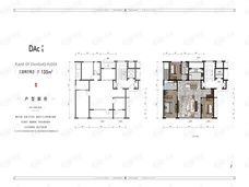 融创昆仑江山府135平米户型户型图