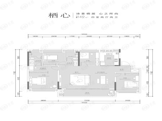 电建地产·泷悦长安栖心户型图