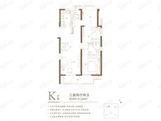 美好长江首玺5号楼K户型户型图